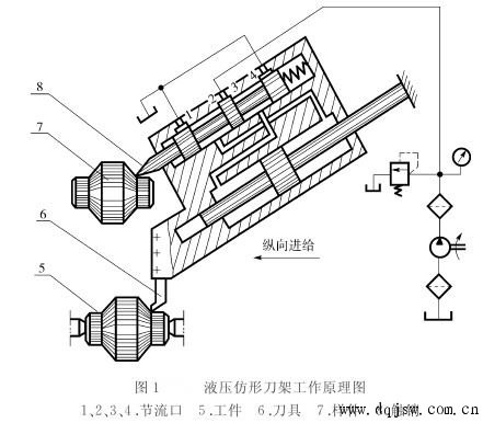 1-1302020z614v4