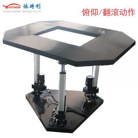 供应2021三轴雷达天线测试转台、自动追踪卫星测试转台转台