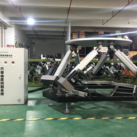 供应急救训练模拟摇摆台-急救训练摇摆台-急救训练模拟系统