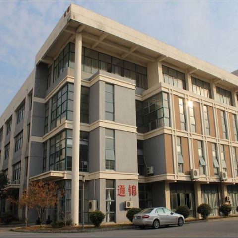 “无人化精密装配新型生产线”项目奠基