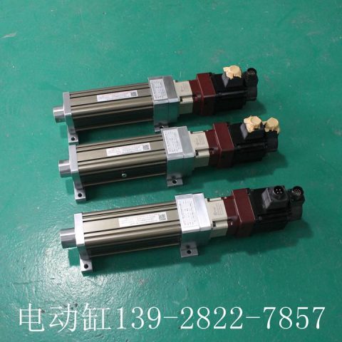 电动缸定制,伺服电动缸定做,电动缸生产厂家,直线伺服电动缸