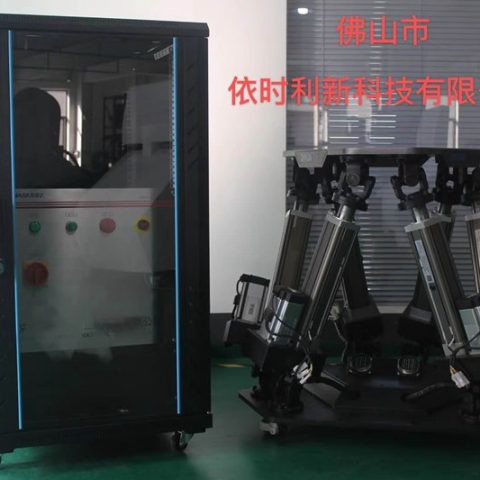 供应三/六自由度运动平台定制，仿真摇摆台，汽车模拟器