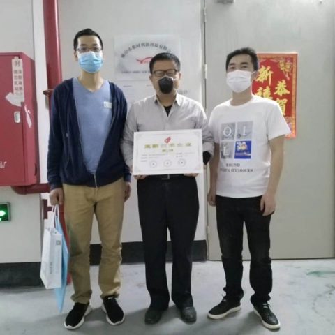 喜讯：依时利新科技已获得高新技术企业认证