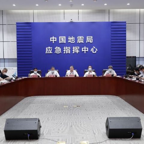 中国地震局召开直属机关党史学习教育交流会