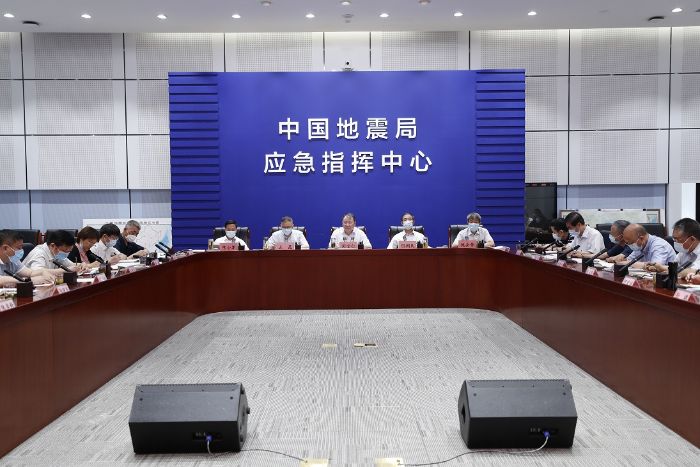 中国地震局召开直属机关党史学习教育交流会插图